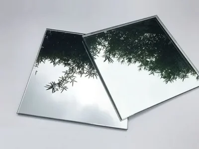 One-way Mirror